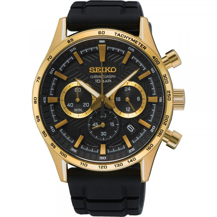 Montre Seiko