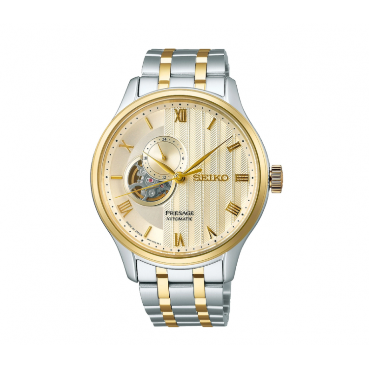 copy of Montre Seiko